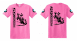 R 1200 GS BMW férfi póló nagy álló motor motoros t-shirt színes