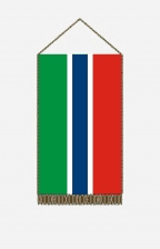 Gambia asztali zászló